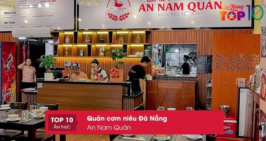 an-nam-quan01-top10danang