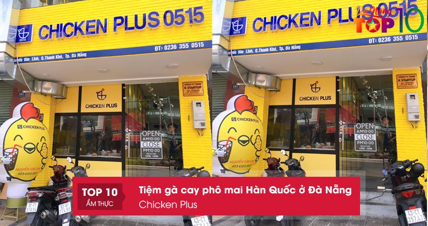 chicken-plus-top10danang