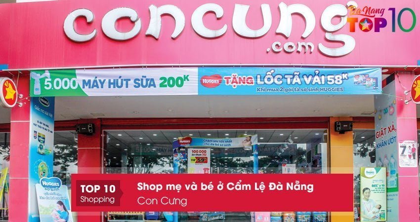 con-cung-top10danang