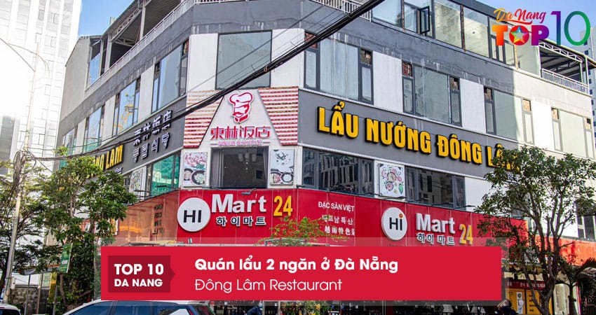 Dong-lam-restaurant-top10danang