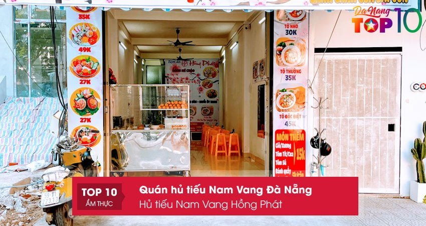 hu-tieu-nam-vang-hong-phat-top10danang