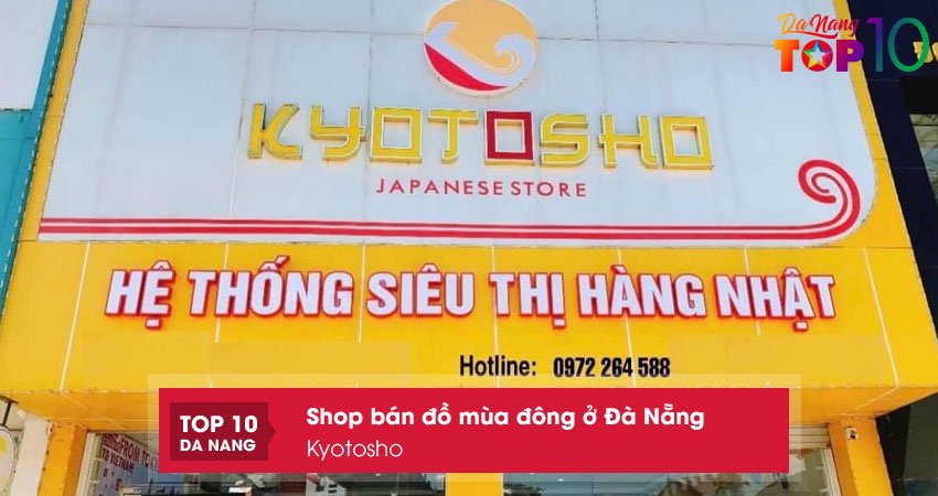 kyotosho-top10danang