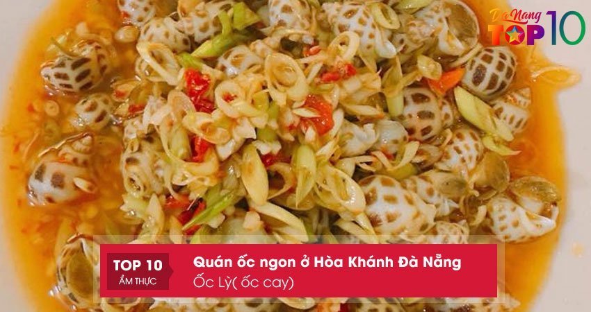 oc-ly-oc-cay-top10danang