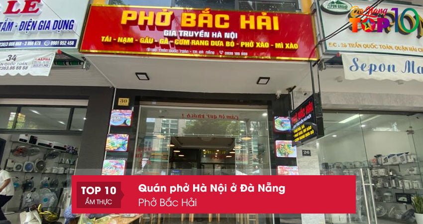 pho-bac-hai-top10danang