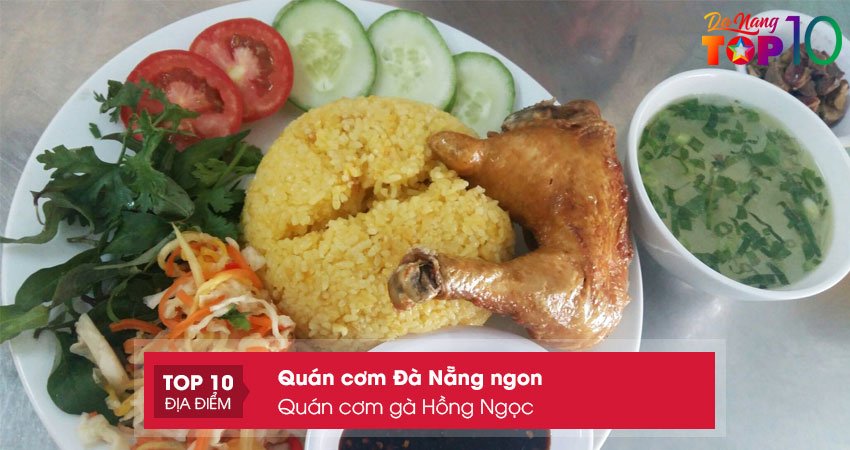 quan-com-ga-hong-ngoc-top10danang.jpg