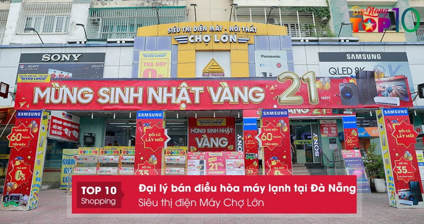 sieu-thi-dien-may-cho-lon-top10danang
