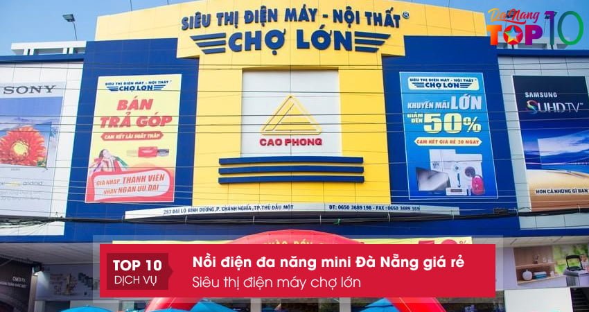 sieu-thi-dien-may-cho-lon-top10danang