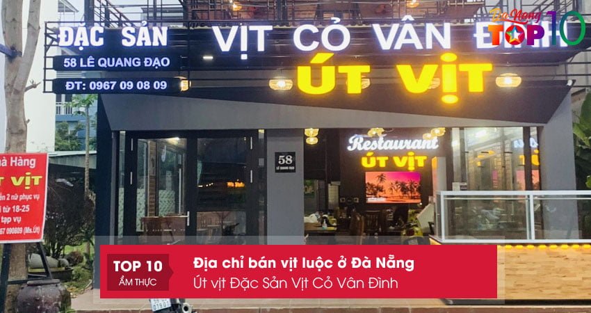ut-vit-dac-san-vit-co-van-dinh-top10danang